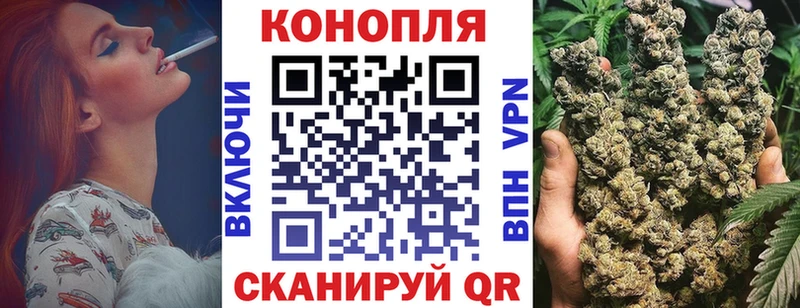 Наркошоп купить A PVP  Бошки Шишки  Кокаин  Лсд 25  ГАШИШ  Меф мяу мяу  Тайшет