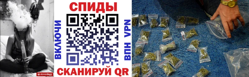 Купить где  Тайшет  Бутират BDO 33% 